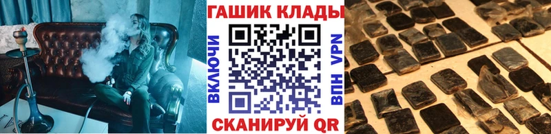 Наркотические вещества Камызяк КЕТАМИН  Меф мяу мяу  Кокаин  СОЛЬ 