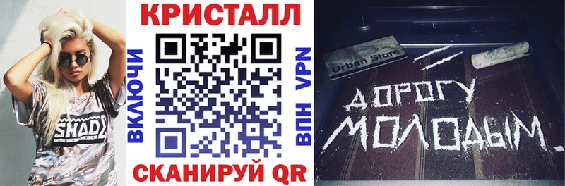 АМФЕТАМИН Premium хочу наркоту Камызяк