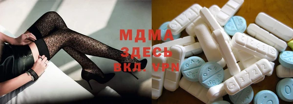 мет Алексеевка