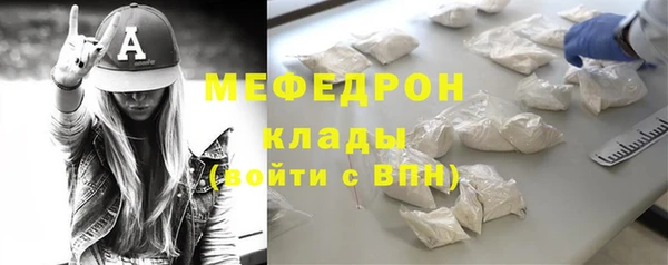 мет Алексеевка