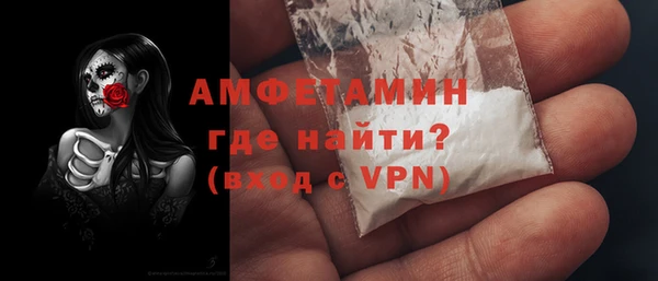 мет Алексеевка
