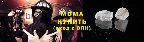 Альфа ПВП Алексин
