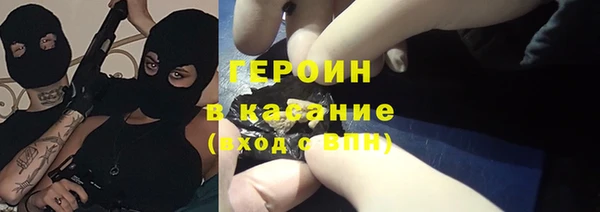 ешки Абаза