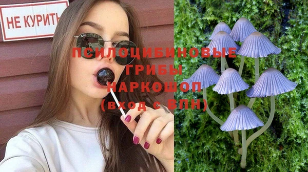 МДМА Алзамай