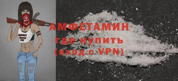 Альфа ПВП Алексин
