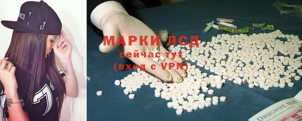 мет Алексеевка