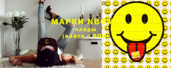 МДМА Алзамай