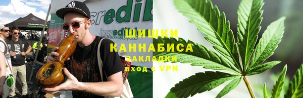 мет Алексеевка