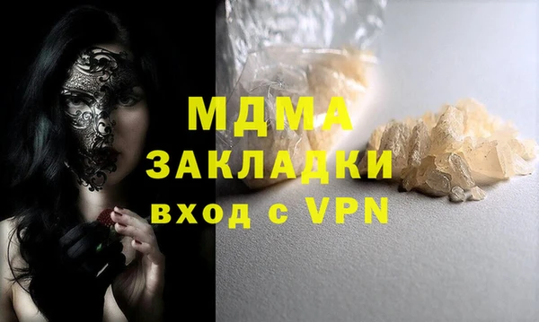 Альфа ПВП Алексин