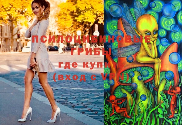 мет Алексеевка